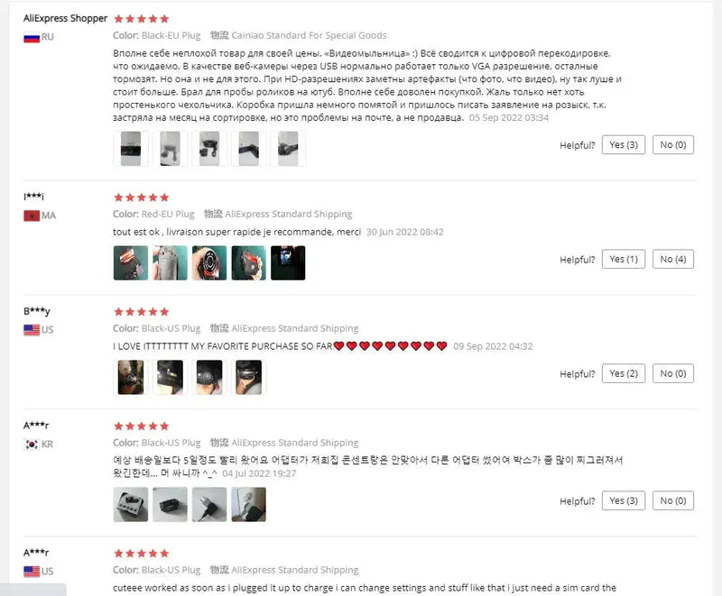 16MP 16X HD Digital Camcorder 720P Full HD 16MP Digital Video Camera 270 degree Rotation Screen 16X Night Shoot Zoom HOT - Lacatang Shop