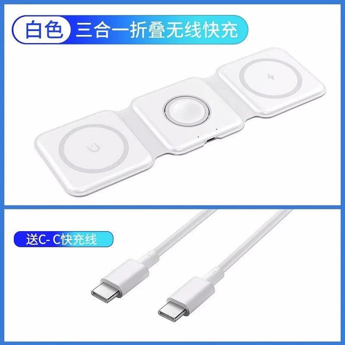 Three-in-One Magnetic Foldable Fast Charging Base Bracket Apple - Lacatang Shop