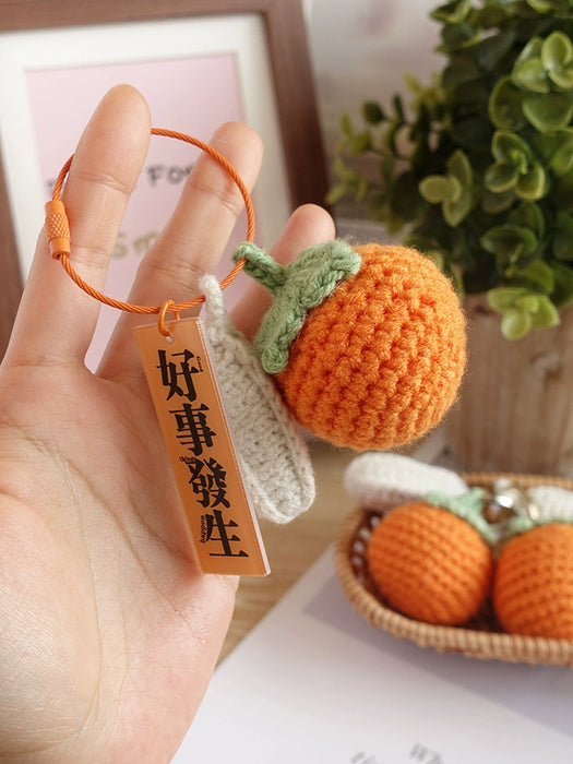 Lucky Charm Woven Doll Keychain - Handmade Cute Healing Style Pendant for Schoolbags and Bags - Lacatang Shop