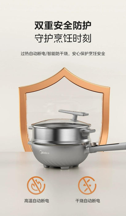 Midea Non-Flower Core Electric Frying Pan For Home Non-Stick Pan Multi-Functional Cooking and Cooking Integrated Large Capacity Electric Hot Pot - Lacatang Shop