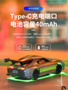 Image of a silver Turbo1/76 Miniature RC Remote Control Electric Sports Car with neon green lights underneath. Text in Chinese and English describes its features, including a Type-C charging port and a 40mAh battery capacity. The car exudes a TURBO RACING vibe with its green glow against a blurred background. Icons show 