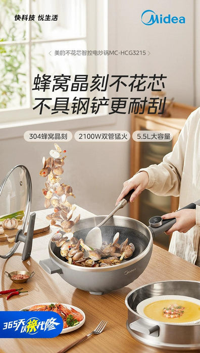 Midea Non-Flower Core Electric Frying Pan For Home Non-Stick Pan Multi-Functional Cooking and Cooking Integrated Large Capacity Electric Hot Pot - Lacatang Shop