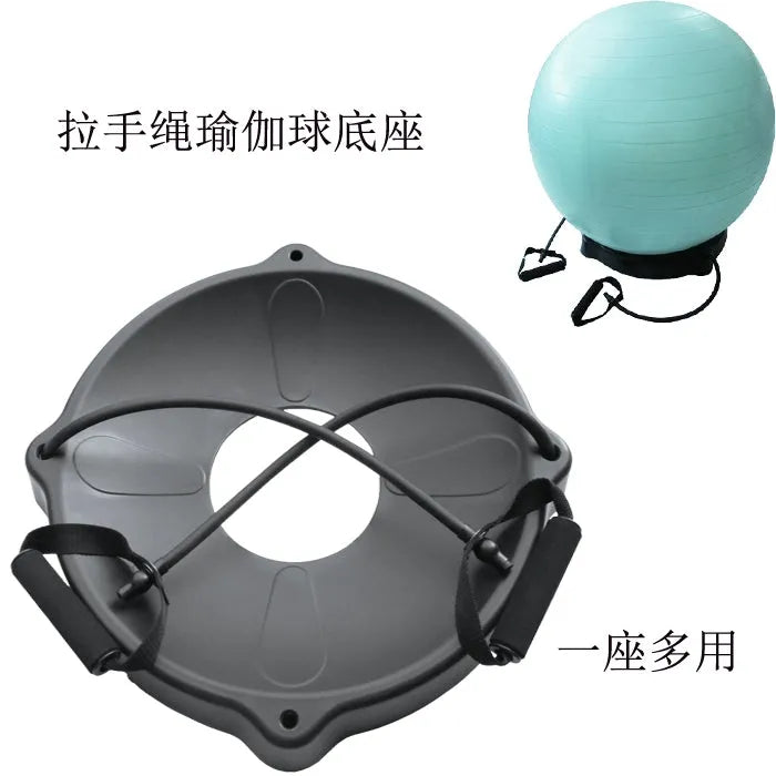 Yoga Ball Handle String Fixed Base Yoga Ball Balance Ring Fitness Ball Holder Ball Base Exercise Ball Rack