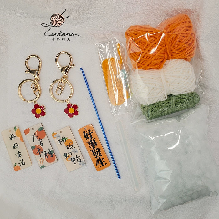 Citrus Gardenia Crochet Keychain Kit - Hand-Woven Wool Pendant for DIY Gifts