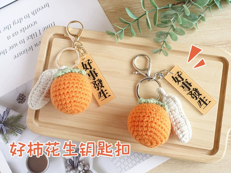 Lucky Charm Woven Doll Keychain - Handmade Cute Healing Style Pendant for Schoolbags and Bags - Lacatang Shop