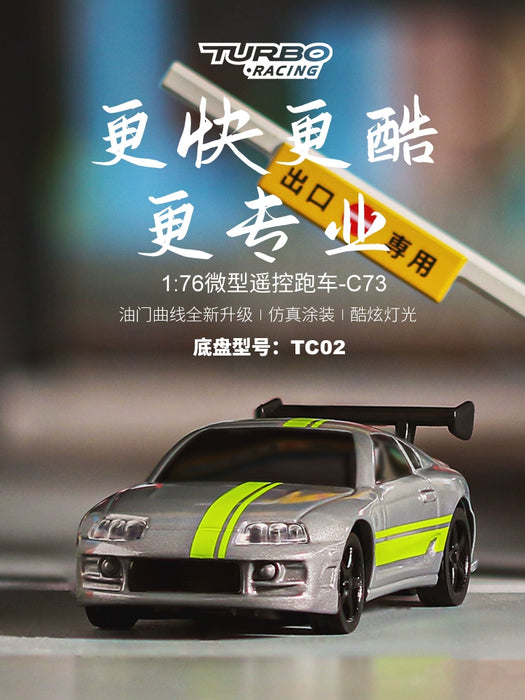 The image showcases a compact, stylish, silver remote control electric sports car with neon green racing stripes, sharply focused against a blurred background. The car model is identified as C71. Prominently above the car are bold Chinese characters and the brand name "Lacatang Shop.