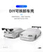 A promotional image for Lacatang Shop’s Turbo1/76 Miniature RC Remote Control Electric Sports Car features two unassembled white sports car models with large rear spoilers. The text above the cars is in Chinese, emphasizing the customizable nature of these Turbo Racing micro RC cars and encouraging users to build their own models.