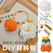 Citrus Gardenia Keychain Crochet Material Package Small Pendant Good Life DIY Wool Hand-Woven Gift - Lacatang Shop