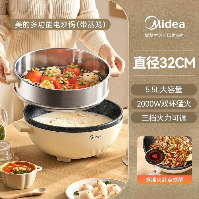 Midea Non-Flower Core Electric Frying Pan For Home Non-Stick Pan Multi-Functional Cooking and Cooking Integrated Large Capacity Electric Hot Pot - Lacatang Shop