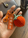 Lucky Charm Woven Doll Keychain - Handmade Cute Healing Style Pendant for Schoolbags and Bags - Lacatang Shop