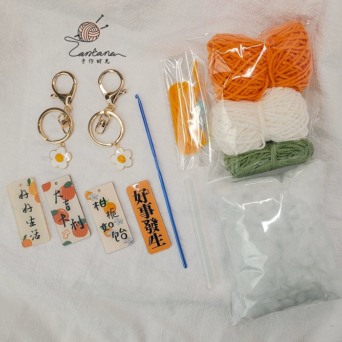 Citrus Gardenia Keychain Crochet Material Package Small Pendant Good Life DIY Wool Hand-Woven Gift