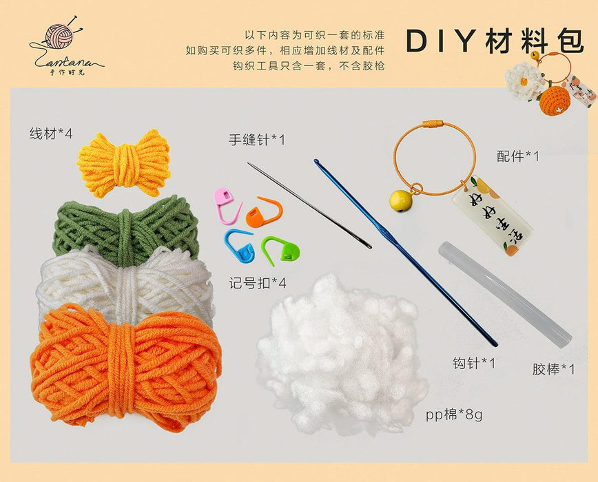 Citrus Gardenia Keychain Crochet Material Package Small Pendant Good Life DIY Wool Hand-Woven Gift - Lacatang Shop