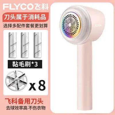 FLYCO Classy Fur Ball Trimmer Clothes Lint Remover Rechargeable For Home Hair Removal Clothing Pilling Suction Hair Removal Gadget - Lacatang Shop