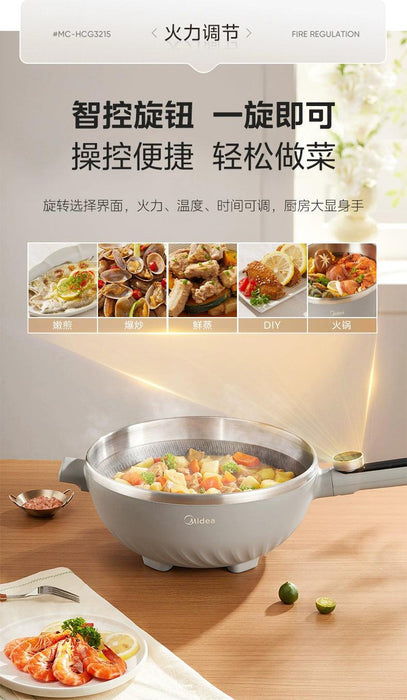 Midea Non-Flower Core Electric Frying Pan For Home Non-Stick Pan Multi-Functional Cooking and Cooking Integrated Large Capacity Electric Hot Pot - Lacatang Shop