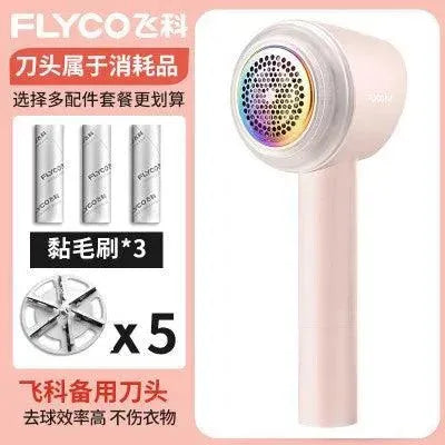 FLYCO Classy Fur Ball Trimmer Clothes Lint Remover Rechargeable For Home Hair Removal Clothing Pilling Suction Hair Removal Gadget - Lacatang Shop