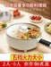 Multi-Functional Electric Frying Pan For Home Flats Pancake Maker Ceramic Glaze Non-Stick Pan All-in-One Pot Small Plug Electric Frying Pan Student - Lacatang Shop