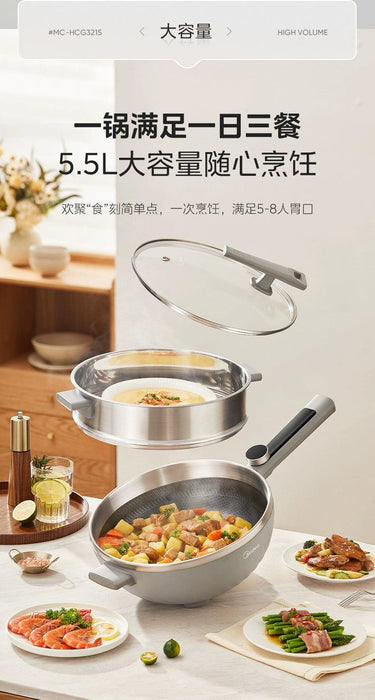 Midea Non-Flower Core Electric Frying Pan For Home Non-Stick Pan Multi-Functional Cooking and Cooking Integrated Large Capacity Electric Hot Pot - Lacatang Shop