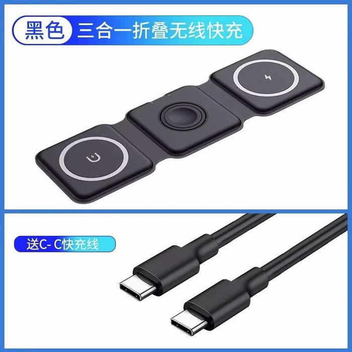 Three-in-One Magnetic Foldable Fast Charging Base Bracket Apple - Lacatang Shop