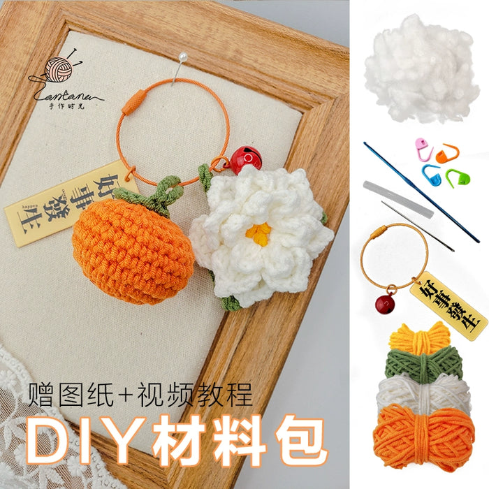 Citrus Gardenia Crochet Keychain Kit - Hand-Woven Wool Pendant for DIY Gifts