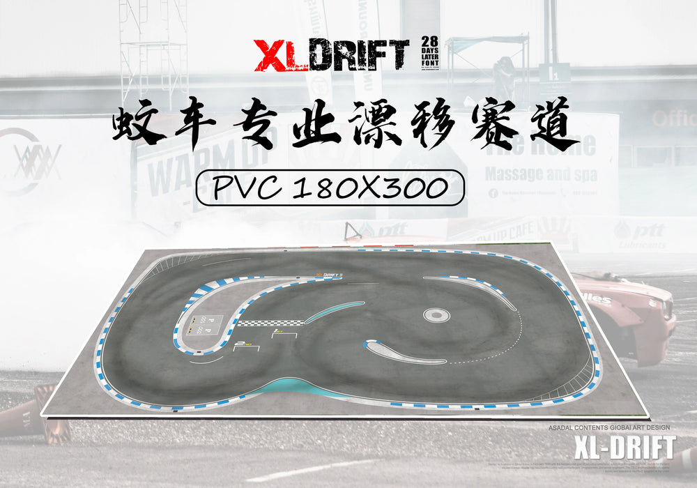 Jingshang Mini Drift Racing Track Professional PVC Play Map