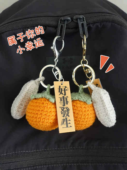 Lucky Charm Woven Doll Keychain - Handmade Cute Healing Style Pendant for Schoolbags and Bags - Lacatang Shop