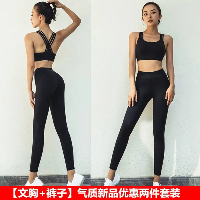 Korean Sexy Fashion Beginner's Two-Piece Fitness Suit