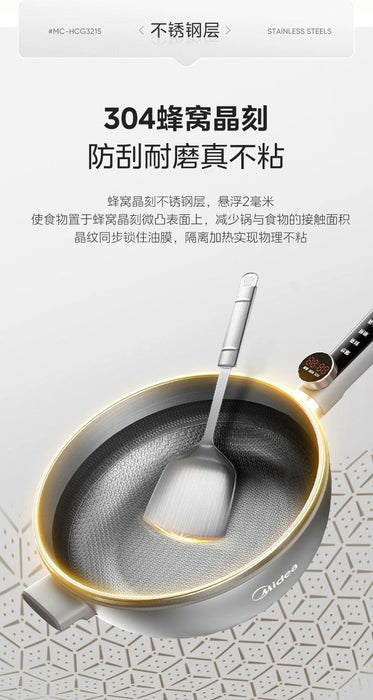 Midea Non-Flower Core Electric Frying Pan For Home Non-Stick Pan Multi-Functional Cooking and Cooking Integrated Large Capacity Electric Hot Pot - Lacatang Shop