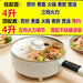 Multi-Functional Electric Frying Pan For Home Flats Pancake Maker Ceramic Glaze Non-Stick Pan All-in-One Pot Small Plug Electric Frying Pan Student - Lacatang Shop