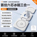 Three-in-One Magnetic Foldable Fast Charging Base Bracket Apple - Lacatang Shop