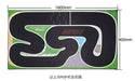 The Lacatang Shop's TURBO RACING 1:76 Drift Track Mat features a winding black track on green and gray, with "Turbo Racing" and a finish line design. Measuring 1600mm by 900mm, it includes cement block and jump features, making it ideal for RC racing enthusiasts.