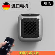2024 New German Black Technology Mini Heater Small Home Winter Small Sun Wall Mounted Office Heater mini heater 2024 German Mini Wall Heater - Small Black Tech for Home & Office  Lacatang Shop Lacatang Shop 