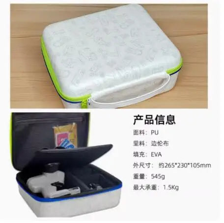 A white rectangular storage case with a zippered closure and handle securely holds a massage gun and accessories with precision, reminiscent of the compartmental organization in the Lacatang Shop's TURBO RACING 1:76 Remote Control Car Racing Track Set. Product details are in Chinese text.