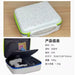 A white rectangular storage case with a zippered closure and handle securely holds a massage gun and accessories with precision, reminiscent of the compartmental organization in the Lacatang Shop's TURBO RACING 1:76 Remote Control Car Racing Track Set. Product details are in Chinese text.