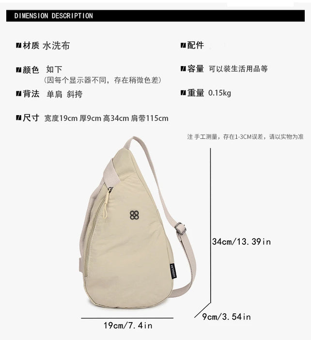 Nylon Zipper 2024 Hot Selling Women's Waist Packs Solid Color Versatile Casual Chest Bag Soft Simple Popular Crossbody Bag Nylon Zipper 2024 Hot Selling Women's Waist Packs Solid Color   Lacatang Shop Lacatang Shop 