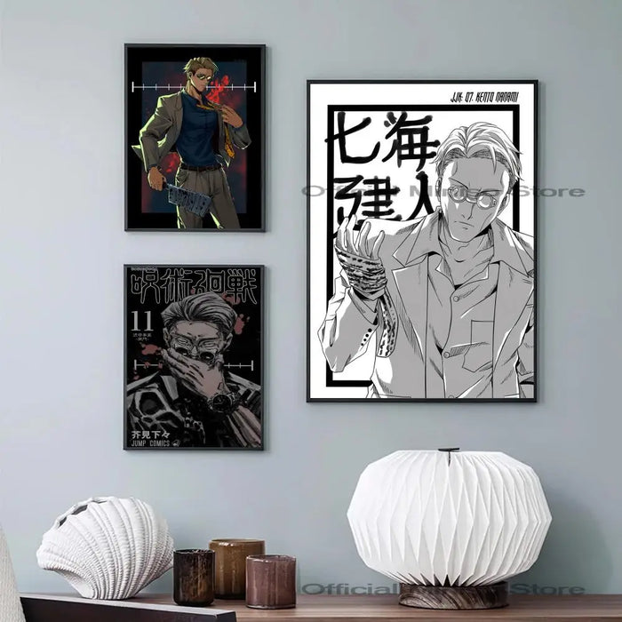 Kento Nanami Jujutsu Kaisen Classic Movie Poster - Self-Adhesive Waterproof Sticker for Coffee House and Bar Room Wall Art Decor