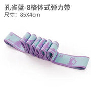 Multi-Section Elastic Yoga Resistance Bands Adult Child Dance Training 

Boost Flexibility and Strength with Yoga Resistance Bands for Adults and Kids  Other AliExpress Lacatang Shop 