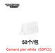 Image of a small white barrier with the "Turbo Racing" logo. Text reads: "50PCS Cement pier white," from Lacatang Shop's Turbo Racing 1:76 Scale RC Car Track Kit—ideal for customizable track layouts or remote control car setups.