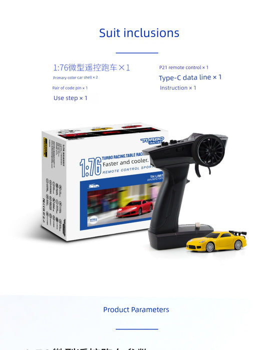 Image of a product package for the Turbo Racing 1:76 Miniature Full-Scale C71c72c73c74 Remote Control Electric Drift Sports Car Toy by Lacatang Shop. Included items displayed are the micro RC remote control, car, Type-C data line, pair of code pins, primary color car shell, and instruction manual. The packaging features the car in action.