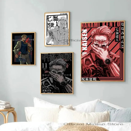 Kento Nanami Jujutsu Kaisen Vintage Movie Poster - Self-Adhesive Waterproof Art Sticker for Coffee House & Bar Wall Decor - Lacatang Shop