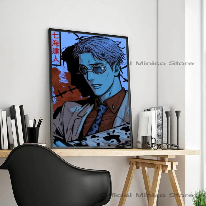 Kento Nanami Jujutsu Kaisen Classic Movie Poster - Self-Adhesive Waterproof Art Sticker for Coffee House and Bar Room Wall Decor