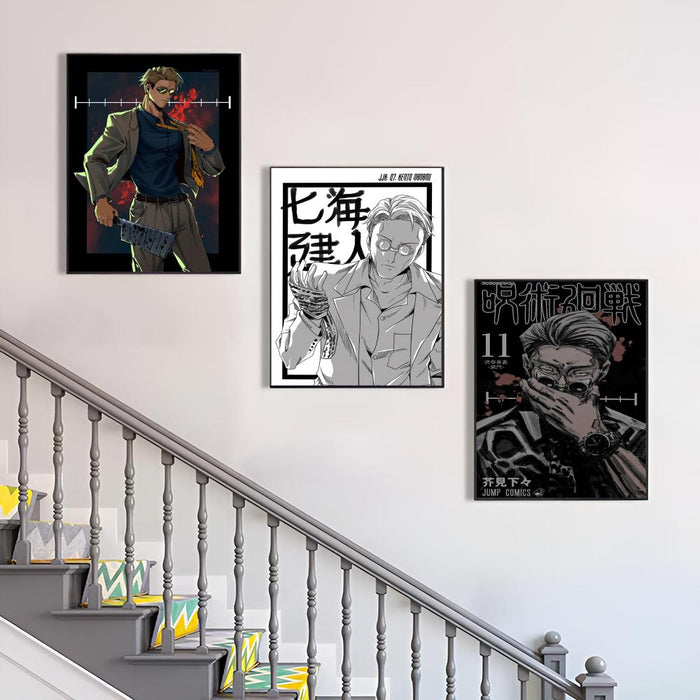 Kento Nanami Jujutsu Kaisen Classic Movie Wall Art Sticker - Self-Adhesive Waterproof Decor for Coffee Houses and Bars