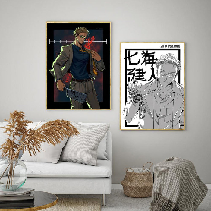 Kento Nanami Jujutsu Kaisen Vintage Movie Poster - Self-Adhesive Waterproof Art Sticker for Coffee House and Bar Wall Decor