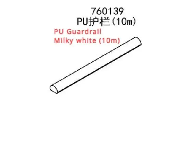 Illustration of a milky white polyurethane guardrail labeled "760139 PU Guardrail (10m)" in English and Chinese. Perfect for remote control fans, this elongated shape enhances the TURBO RACING 1:76 Drift Track Mat with Cement Block and Jump Features, available at Lacatang Shop.