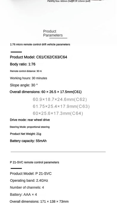 1/76 RC Mini Drift Car TURBO RACING Rear Wheel Drive Racing Built in Metal Weights for Boys Gift RTR Mode 1/76 RC Mini Drift Car TURBO RACING Rear Wheel Drive Racing Built in   Lacatang Shop Lacatang Shop 