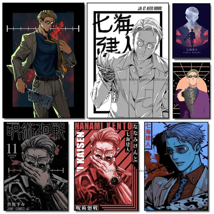 1pc Kento Nanami Jujutsu Kaisen Classic Movie Poster Self-adhesive Art Waterproof Paper Sticker Coffee House Bar Room Wall Decor