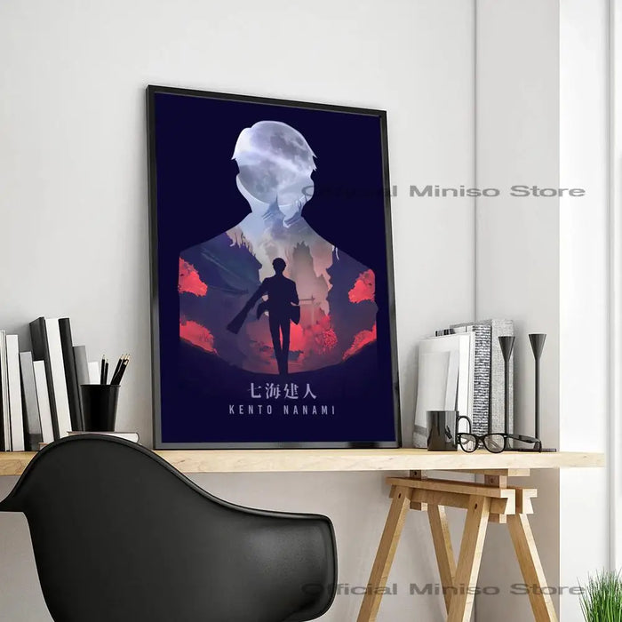 Kento Nanami Jujutsu Kaisen Vintage Movie Poster - Self-Adhesive Waterproof Art Sticker for Coffee House & Bar Wall Decor