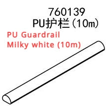 Illustration of a milky white PU guardrail labeled "760139" and "10m," perfect for the Lacatang Shop's TURBO RACING 1:76 Remote Control Car Racing Track Set with Jump and Drift Features. The text "PU Guardrail Milky white (10m)" appears in red next to a line drawing of the guardrail.