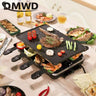 Double layer Korean Smokeless barbecue grill Non-stick Hot plate - Lacatang Shop