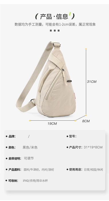 Nylon Zipper 2024 Hot Selling Waist Packs Solid Color Versatile Casual Chest Bag Soft Neutral Style Designer Crossbody Bag 2024 Nylon Zipper Waist Pack - Casual Soft Designer Crossbody Bag  Lacatang Shop Lacatang Shop 