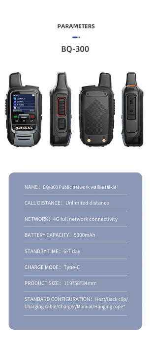 MOTOLOLA Global -4G POC walkie talkie, 5000 kilometers remote walkie talkie, global police civilian fleet walkie talkie (free) Motorola Global 4G POC Walkie Talkie - 5000km Range, Free!  Lacatang Shop Lacatang Shop 